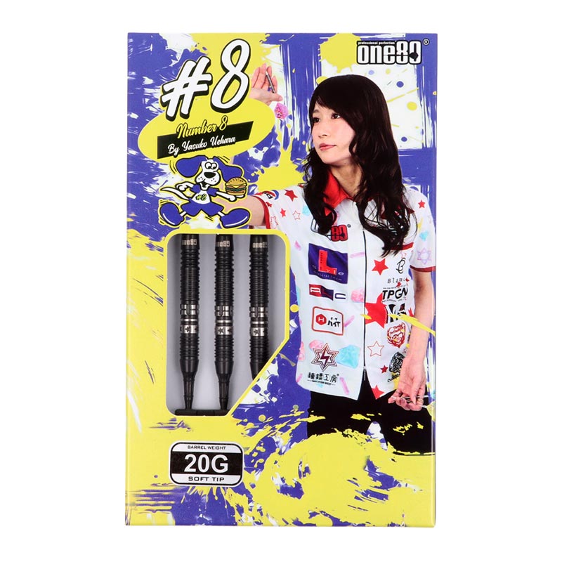 定価22800円 ソフトダーツ プレイヤーズ プロデュース ミラクル ブラック ダーツ > ソフトダーツ > ブランド【ワ行】 > ワンエイティ