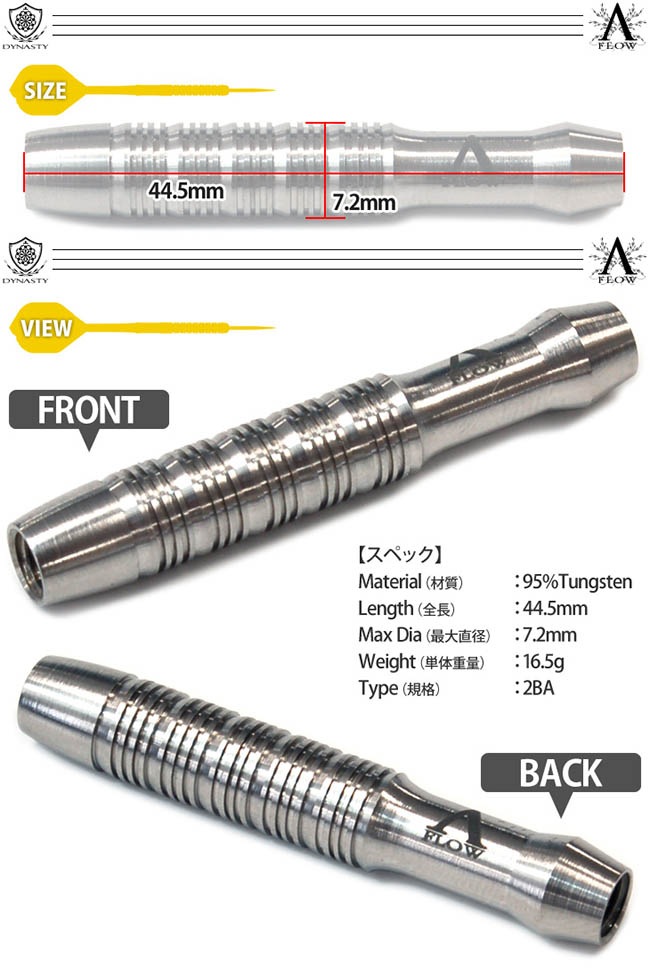 DYNASTY(ʥƥ) A-FLOW BLACK LINE Johnny K 2BA 󡦥󥹥ǥ롡( Х)