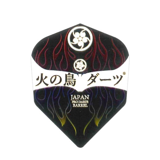 ФĻ DARTS JAPAN(ҥΥȥĥѥ) ե饤  322䡡( ե饤)