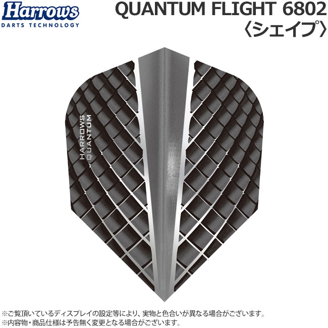 Harrows(�ϥ�����) QUANTUM FLIGHT(�����󥿥� �ե饤��) �������� 6802��(������ �ե饤��)