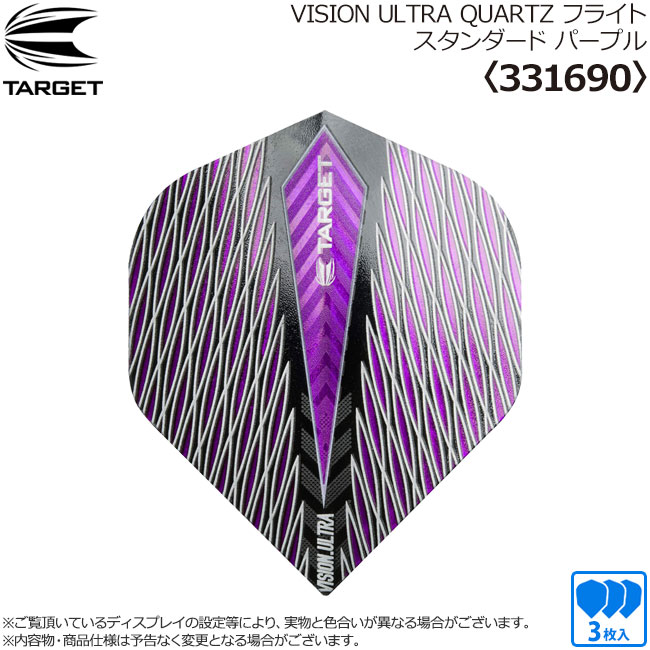 TARGET(�������å�) VISION ULTRA QUARTZ �ե饤�� ����������� �ѡ��ץ� ��331690�䡡(������ �ե饤��)