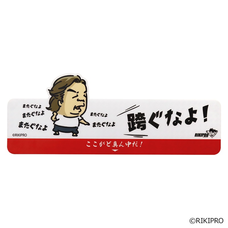 Ĺ���� �ָ٤��ʤ�� �������饤��