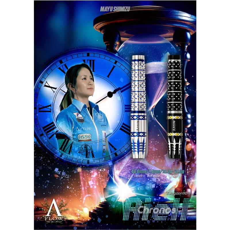 リエルクロノス、21g.清水舞友モデル 1_000000051770_3.jpg