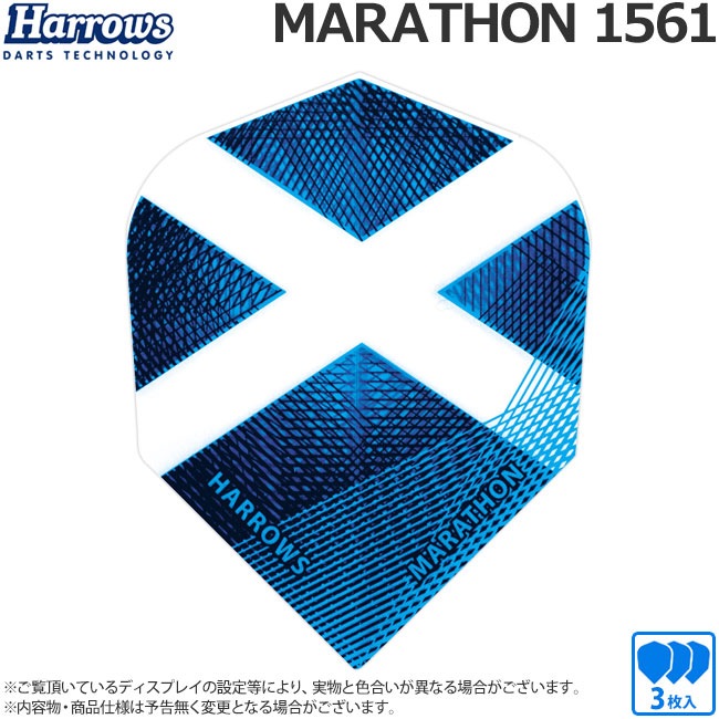 Harrows(�ϥ�����) �ե饤�� MARATHON(�ޥ饽��) �������� 1561��(������ �ե饤��)