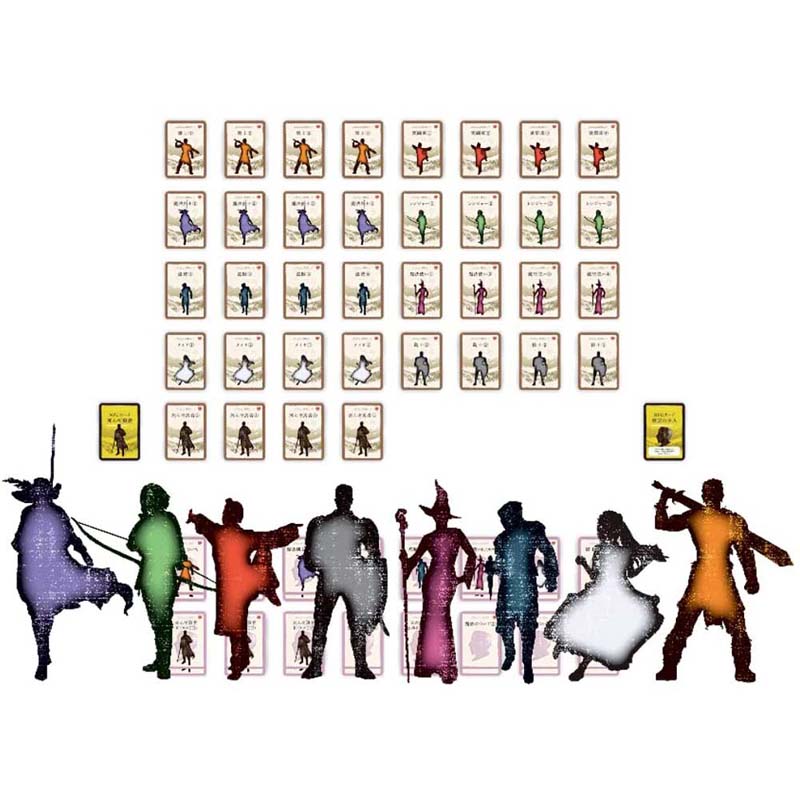 �ǲ���κҲ� THE BRAVE IS DEAD��(�ܡ��ɥ����� �����ɥ����� �ۥӡ�)