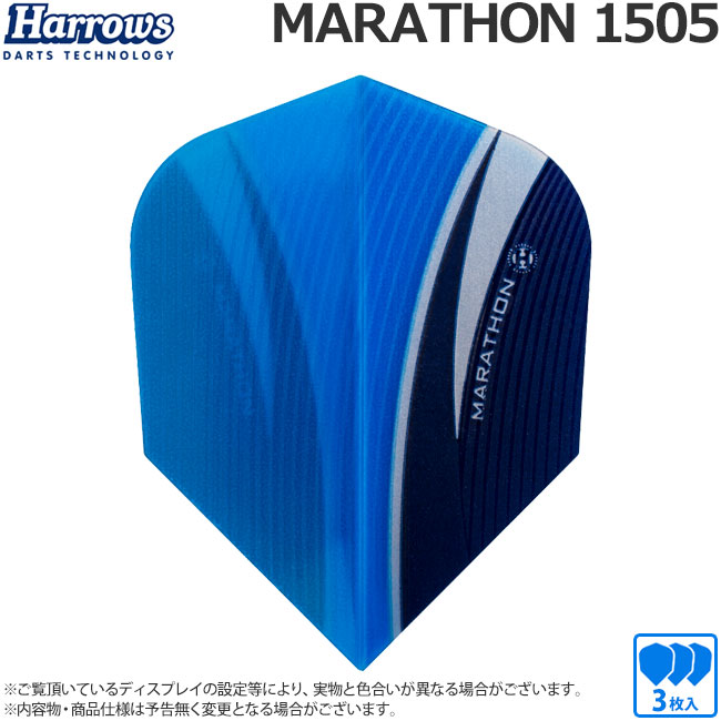 Harrows(ϥ) ե饤 MARATHON(ޥ饽)  1505( ե饤)