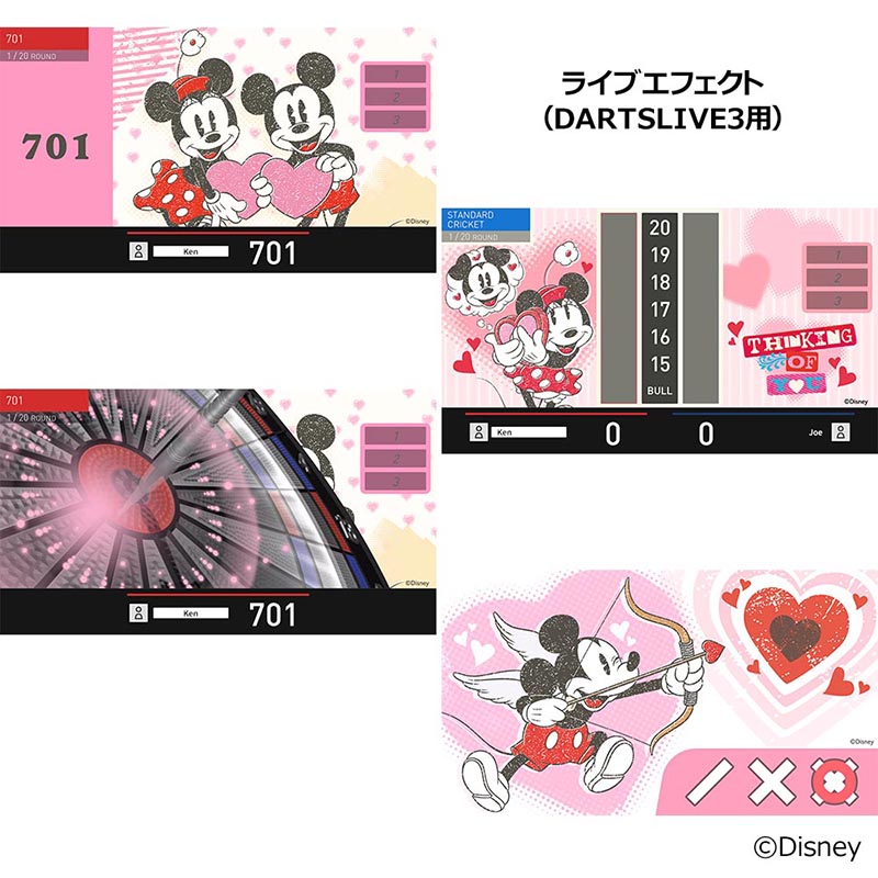 �ڲ������оݳ��ۡ�Only Japan��Disney Collection ��ߥå������ߥˡ��� ��BRASSDARTS SET�ɡ�(������ �Х��)