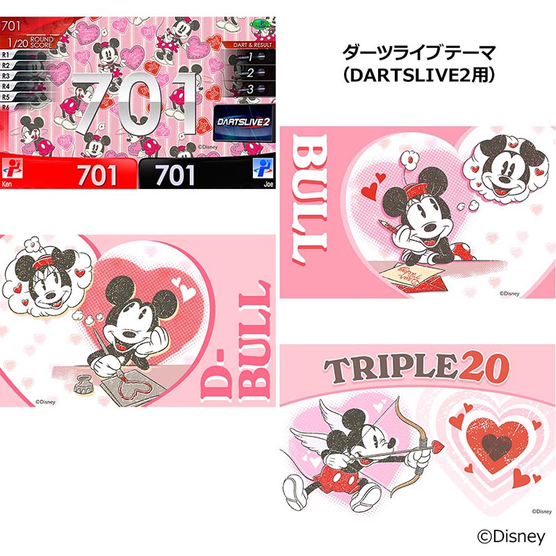 �ڲ������оݳ��ۡ�Only Japan��Disney Collection ��ߥå������ߥˡ��� ��BRASSDARTS SET�ɡ�(������ �Х��)