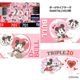 �ڲ������оݳ��ۡ�Only Japan��Disney Collection ��ߥå������ߥˡ��� ��BRASSDARTS SET�ɡ�(������ �Х��)