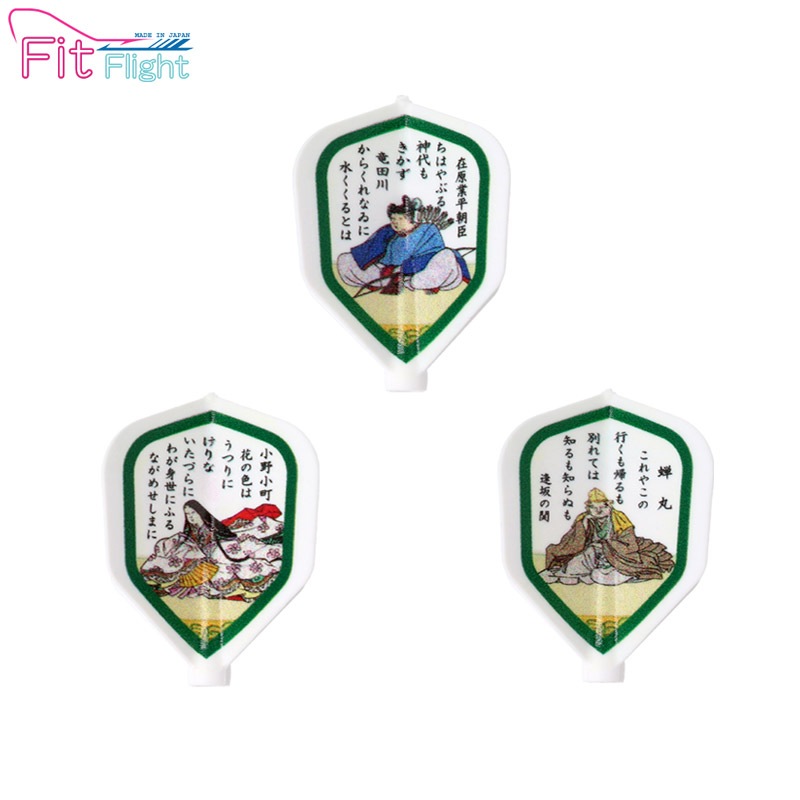 GLIMSTER(����ॹ����)��Fit Flight(�ե��åȥե饤��) ɴ�Ͱ�� �������� �ۥ磻�ȡ�(������ �ե饤��)