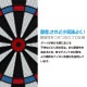 D.CRAFT(�ǥ�������ե�) DARTBOARD SPIDER PRO(���ѥ������ץ�) Blue/Red��(������ �ܡ���)