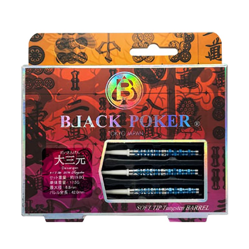 �Ф�Ļ DARTS JAPAN(�ҥΥȥ�����ĥ���ѥ�) TOKYO BLACK POKER BARREL ������꡼�� 90T �绰�� Daisangen 2BA��(������ �Х��)