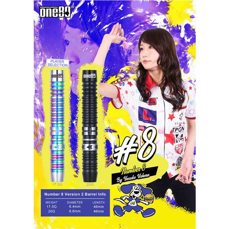 ダーツ > ソフトダーツ > ブランド【ワ行】 > ワンエイティ