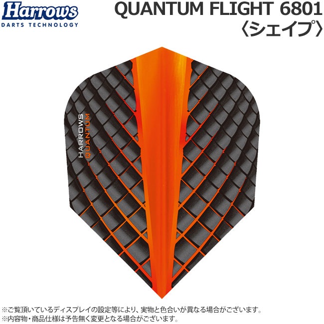 Harrows(�ϥ�����) QUANTUM FLIGHT(�����󥿥� �ե饤��) �������� 6801��(������ �ե饤��)