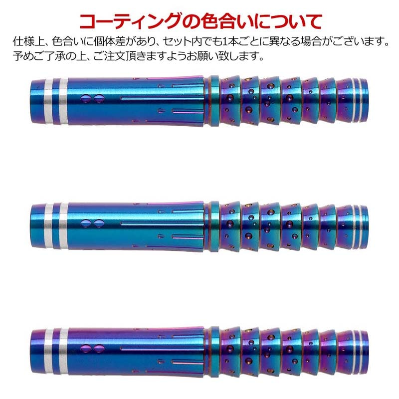 TARGET JAPAN(åȥѥ) PLAYERS PRODUCED BARRELS CHARIS MAYO BLUE(ꥹޥ ֥롼) 2BA 210339䡡( Х)