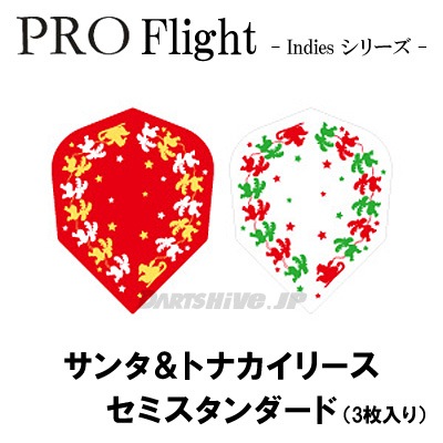 PRO�ե饤�� indies���꡼�� �㥵�󥿡��ȥʥ����꡼���� ���ߥ���������ɡ�(������ �ե饤��)