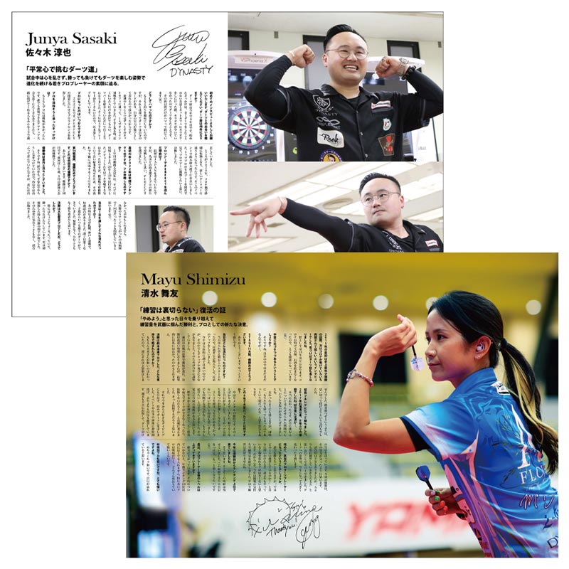 新品未開封 DARTSLIVE  楽天市場】ダーツ DARTSLIVE CARD ライブカード ダーツライブ