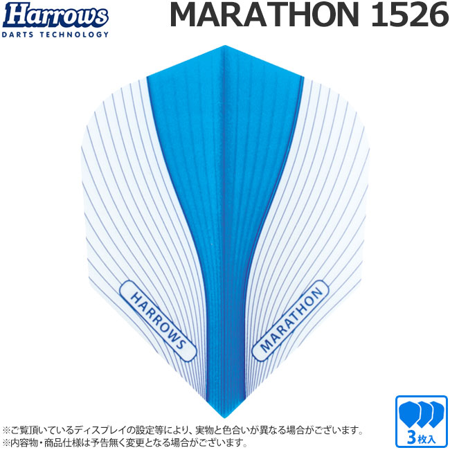 Harrows(�ϥ�����) �ե饤�� MARATHON(�ޥ饽��) �������� 1526��(������ �ե饤��)