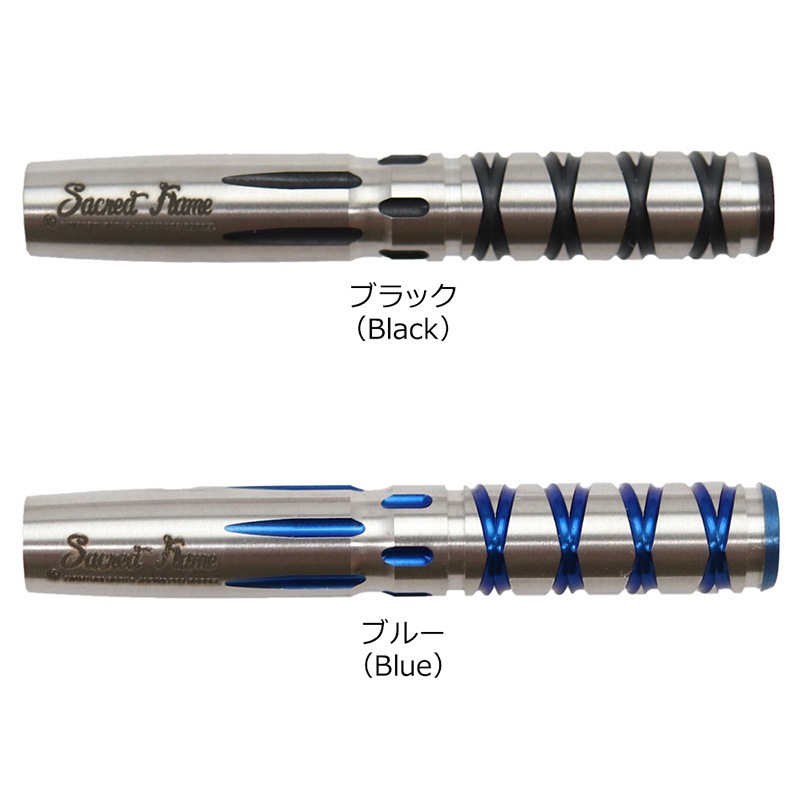 �Ф�Ļ DARTS JAPAN(�ҥΥȥ�����ĥ���ѥ�) Sacred Flame���꡼�� UN3 2BA��(������ �Х��)