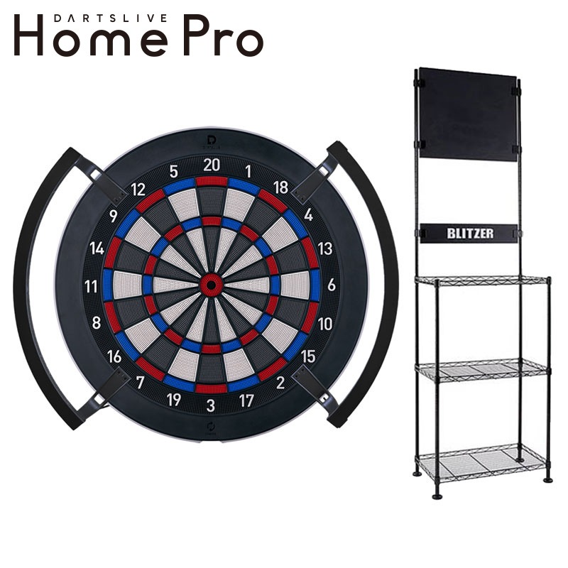 ダーツボード > ボード/スタンドセット品 > 【セット商品】DARTSLIVE