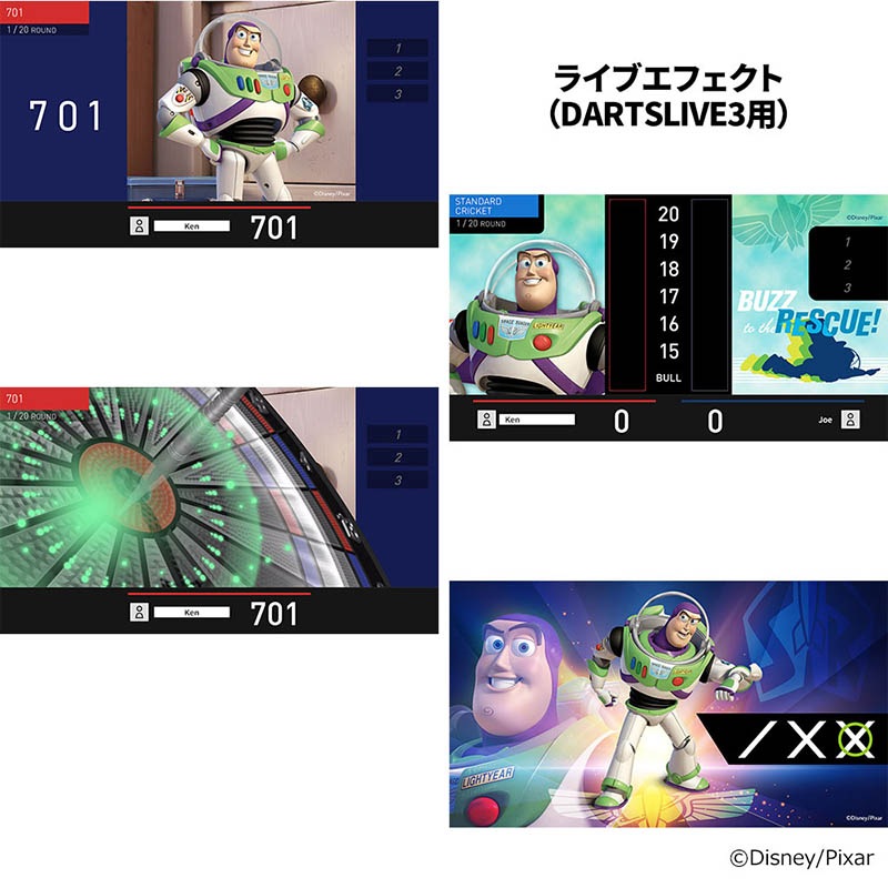 アクセサリ > ダーツライブカード > 【2026年8月4日より予約受付】【卸