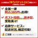 MOOSE ROOM WORKS��DYNASTY(�����ʥ��ƥ���) Stainless Tipcase(���ƥ�쥹���åץ�����)��(������ ������ ����������)