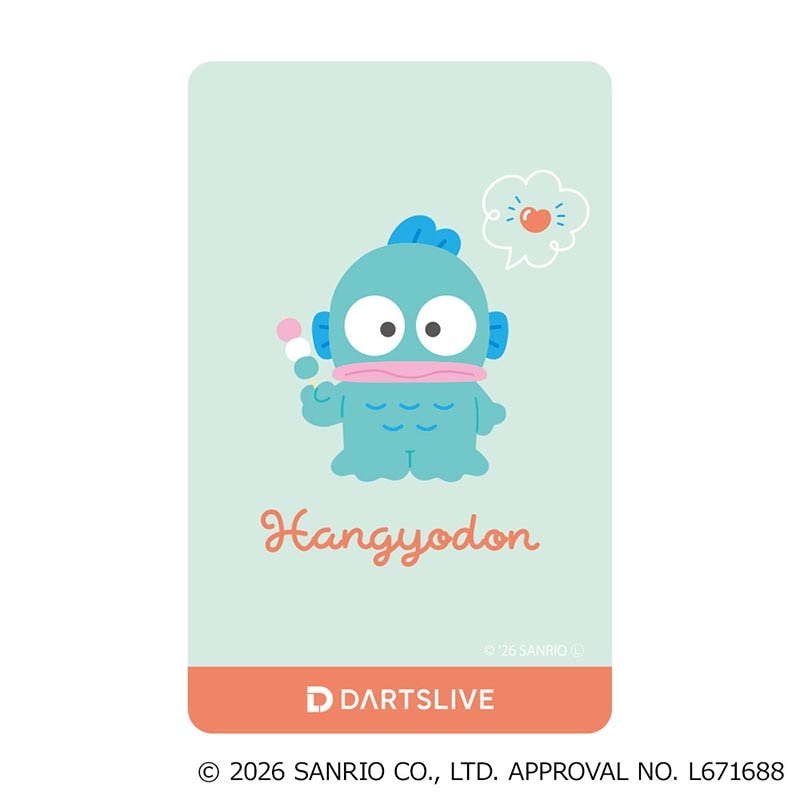 サンリオ ハンギョドン ダーツセット ダーツ > キャラクター > 【Only Japan】Sanrio characters ダーツ