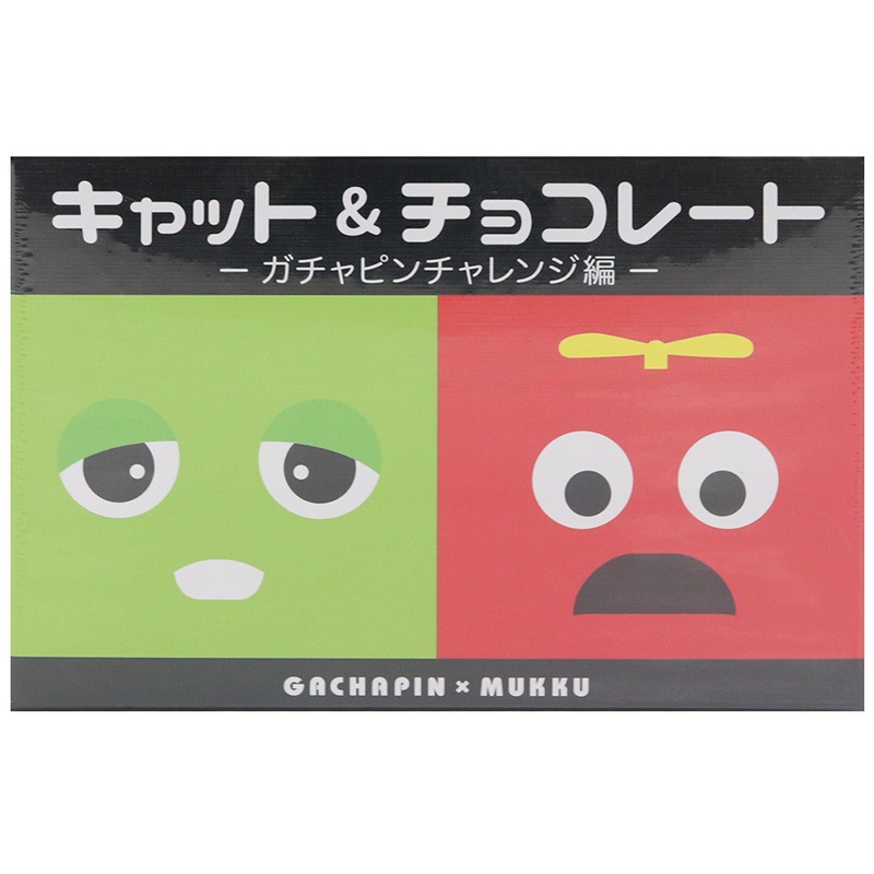 ����åȡ����祳�졼�� ������ԥ�������ԡ�(�ܡ��ɥ����� �����ɥ����� �ۥӡ�)