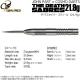 COSMO DARTS(�����������) THE DEATH SABRES(�ǥ������С�) STEEL 21.9g ����󡦥ѡ��������ǥ롡(������ �Х��)