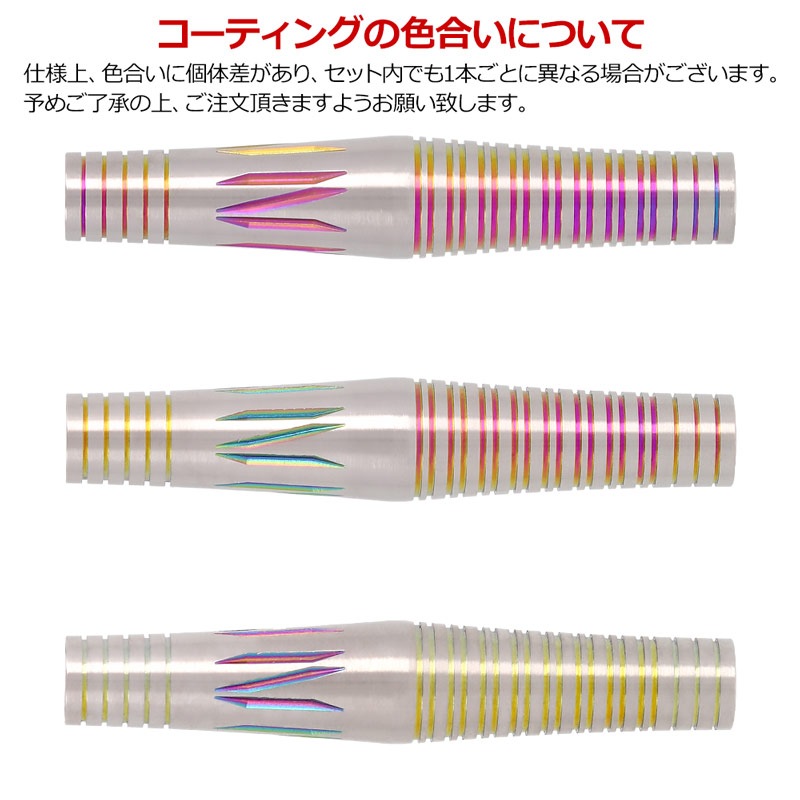 キンタロウ様12/10 ダーツ > ソフトダーツ > ブランド【ハ行】 > ハングオーバー > 【業販