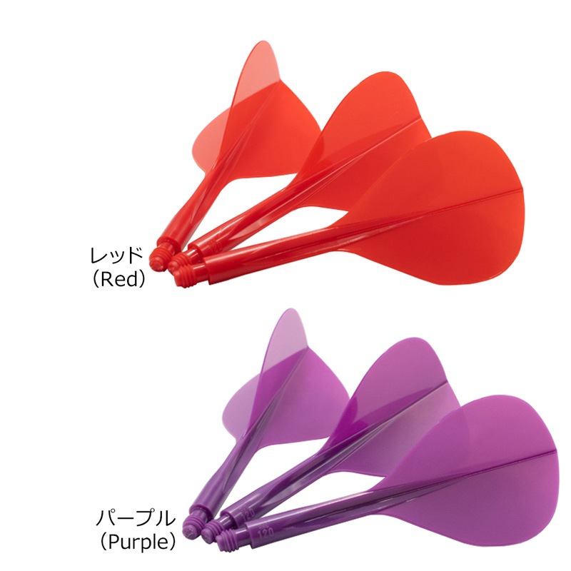 フライト > ブランド【カ行】 > コンドル > 無地 > TRiNiDAD