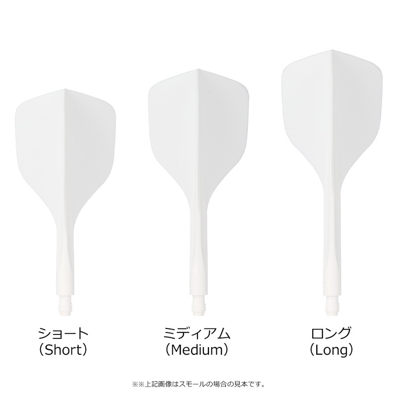 フライト > ブランド【カ行】 > コンドル > 無地 > TRiNiDAD