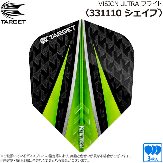 TARGET(�������å�) VISION ULTRA �ե饤�� �������� ��331110�䡡(������ �ե饤��)