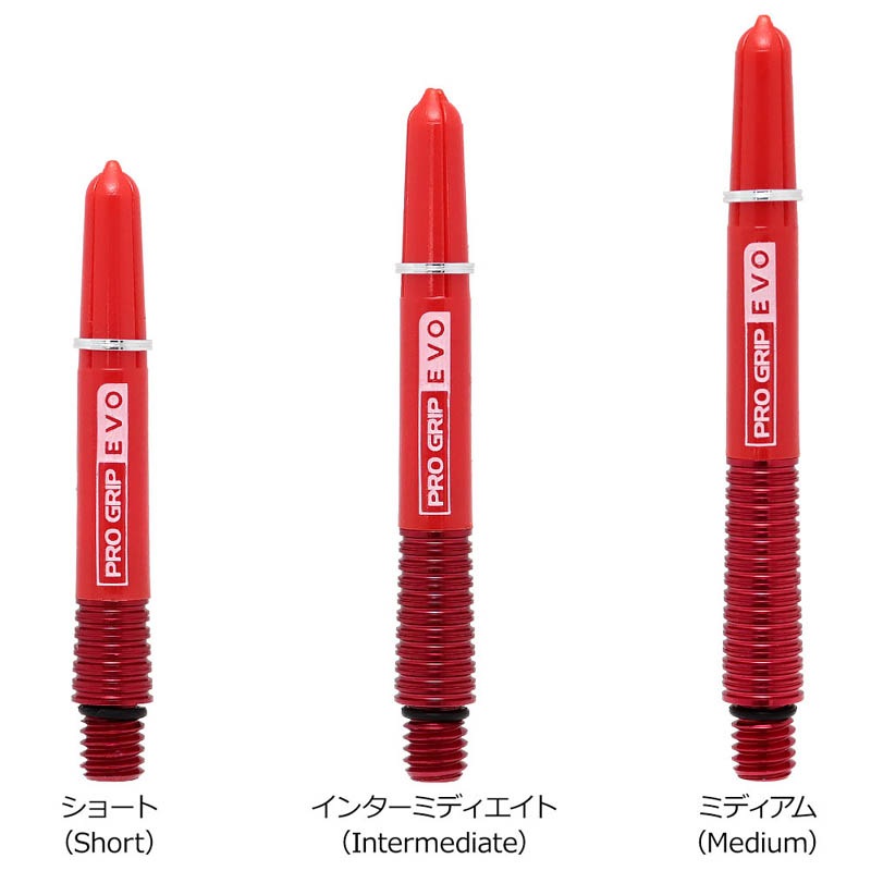 TARGET(�������å�) PRO GRIP EVO AL SHAFT(�ץ�����å� ���� ����ߥ˥��� ����ե�) ��åɡ�(������ ����ե�)