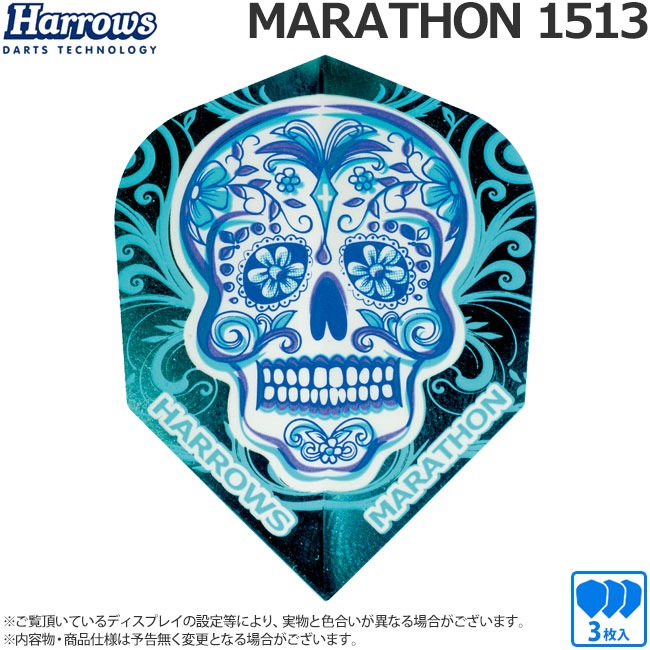 Harrows(�ϥ�����) �ե饤�� MARATHON(�ޥ饽��) �������� 1513��(������ �ե饤��)