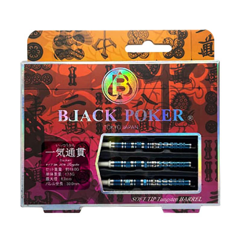�Ф�Ļ DARTS JAPAN(�ҥΥȥ�����ĥ���ѥ�) TOKYO BLACK POKER BARREL ������꡼�� 90T �쵤�̴� Ituukan 2BA��(������ �Х��)