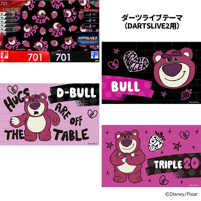 本日発送可 日本国内版 新品未開封DisneyウィージーPixerライフサイズ アクセサリ > ダーツライブカード > Pixar Collection ロッツォ