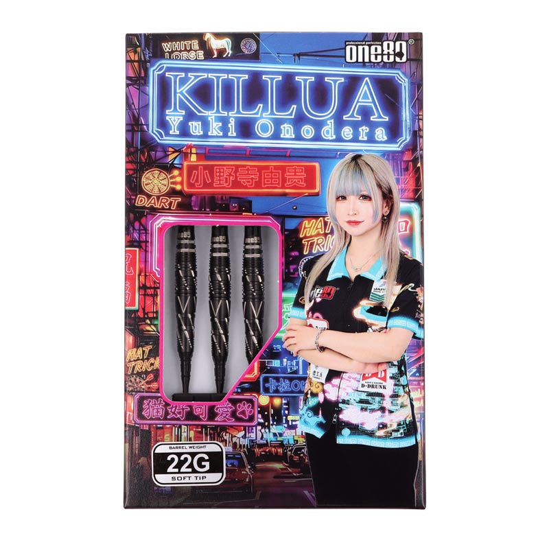 20g小野寺由貴One80ワンエイティ KILLUAキルア 2BAダークブラック One80(ワンエイティ) KILLUA(キルア) 2BA 20g ダークブラック 小野寺
