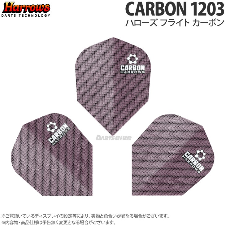 Harrows(�ϥ�����) �ե饤�� CARBON(�����ܥ�) �������� 1203��(������ �ե饤��)