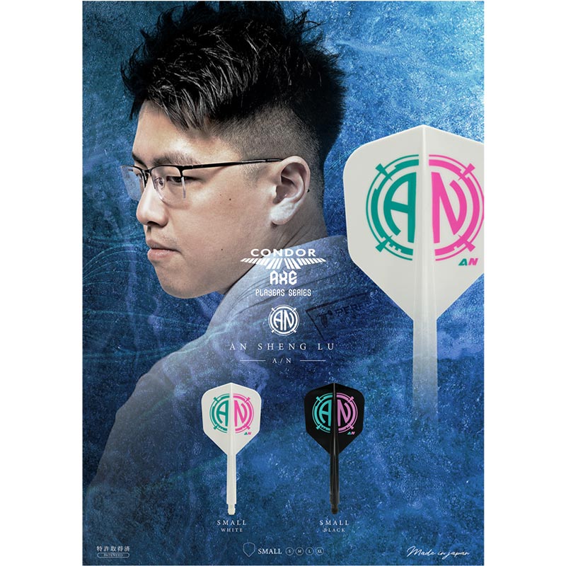 TRiNiDAD(�ȥ�˥�����) CONDOR AXE(����ɥ륢�å���) A/N ���⡼��  ���󡦥����󡦥롼�����ǥ롡(������ �ե饤��)