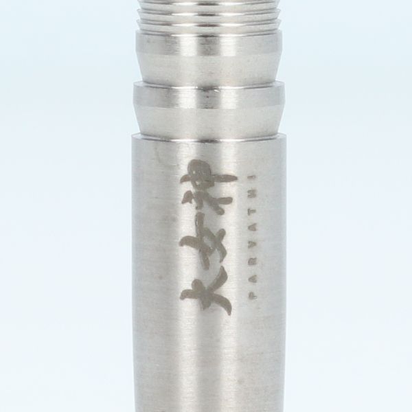 ����� Used �����ġ� TARGET(�������å�) TRIMURTI ��������(PARVATHI �����)��Ȣ����� ��RANK 3��