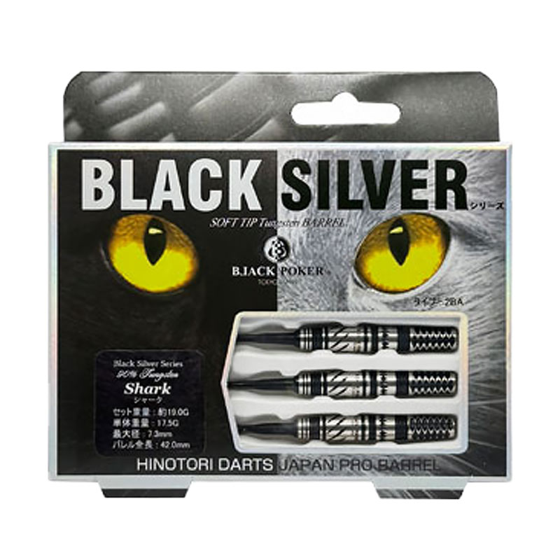 �Ф�Ļ DARTS JAPAN(�ҥΥȥ�����ĥ���ѥ�) TOKYO BLACK POKER BARREL �֥�å�����С����꡼�� 90T Shark(���㡼��) 2BA��(������ �Х��)