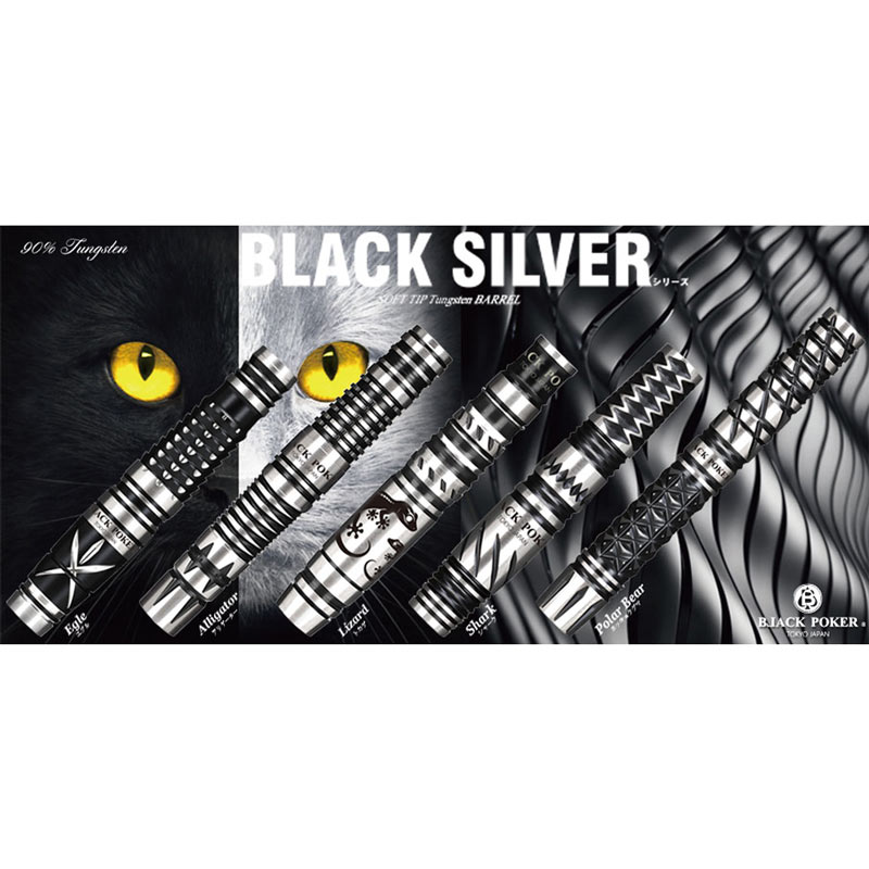 �Ф�Ļ DARTS JAPAN(�ҥΥȥ�����ĥ���ѥ�) TOKYO BLACK POKER BARREL �֥�å�����С����꡼�� 90T Shark(���㡼��) 2BA��(������ �Х��)