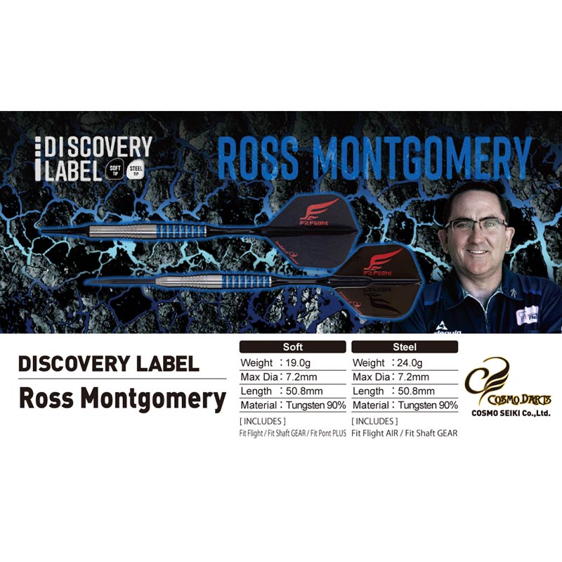 COSMO DARTS(�����������) DISCOVERY LABEL(�ǥ������Х꡼�졼�٥�) Ross Montgomery 2BA ��������󥴥�꡼�����ǥ롡(������ �Х��)