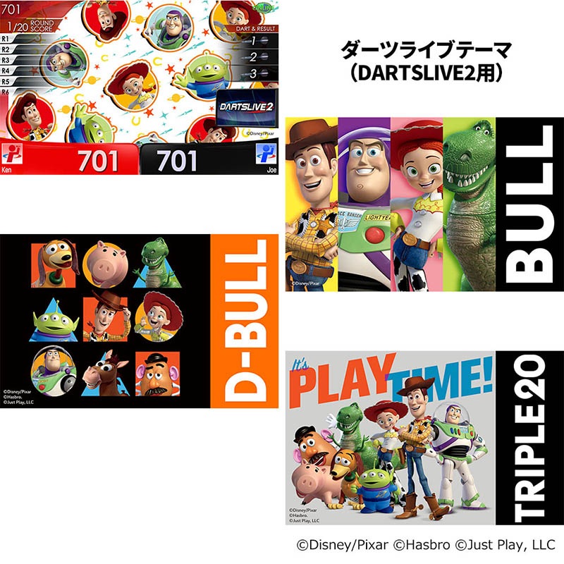 DARTSLIVEカード アニメキャラクター 3枚セット アクセサリ > ダーツライブカード > 【卸販売対象外】【Only Japan