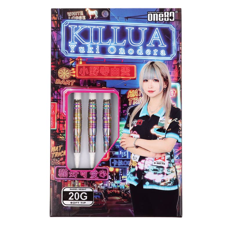 one80 KILLUA 小野寺由貴モデル ソフトダーツ ダーツ > ソフトダーツ > ブランド【ワ行】 > ワンエイティ