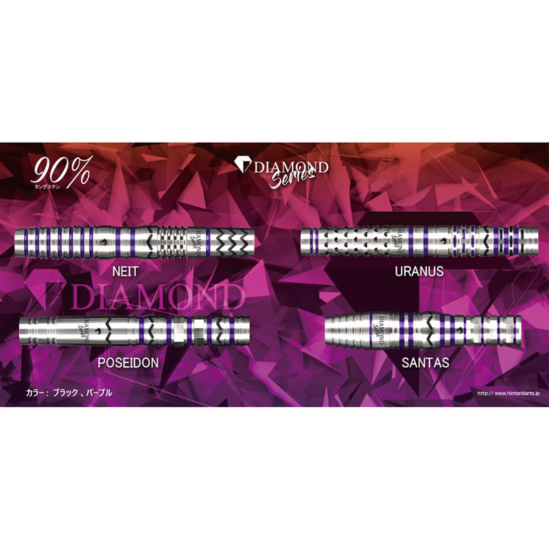 �Ф�Ļ DARTS JAPAN(�ҥΥȥ�����ĥ���ѥ�) TOKYO BLACK POKER BARREL DIAMOND Series SANTIS(����ƥ���) 2BA��(������ �Х��)