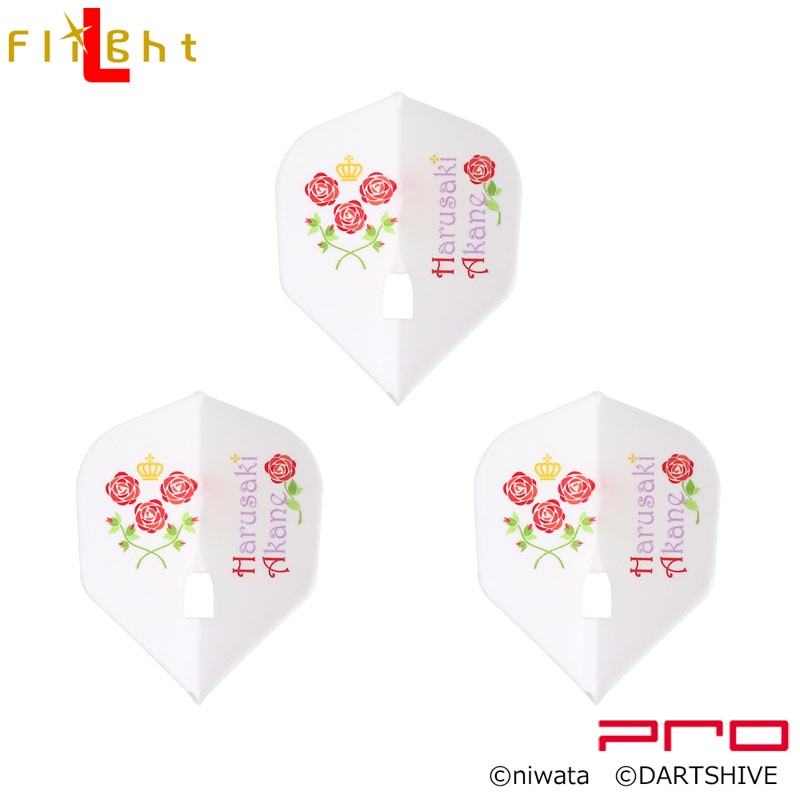 声社員プロジェクト 褒めボイスダーツセット 春咲あかね 鬼頭明里 ダーツ > キャラクター > 声社員プロジェクト ”褒め”ボイス