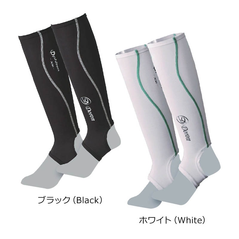 DORON(�ɥ���) ��ȥ졼�˥󥰥饤�� �饤�ե��꡼���� �ꥫ�Х꡼���å��� �˽�����