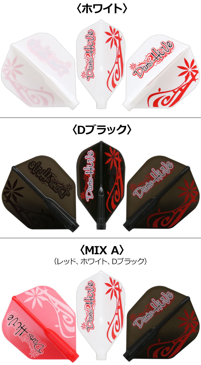 Fit FlightAIR(եåȥե饤 ) ĥϥ֥ ס( ե饤)